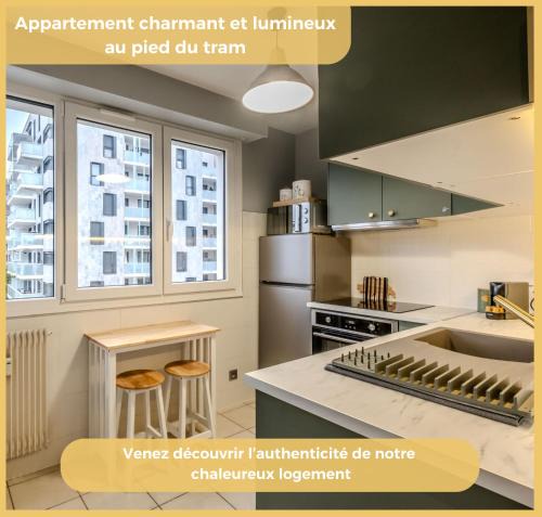Ambilly Apartment | Chez Milène I T2 I Ambilly