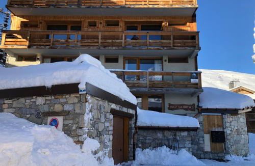 Les Almes Apartment | Appartement de Standing à Tignes, Proche Pistes et Commerces, 4 Chambres - FR-1-641-18