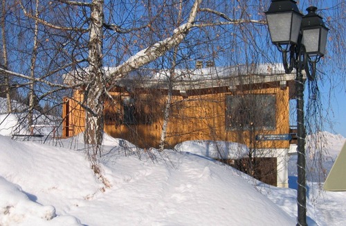 Courchevel Ski Chalet | CHALET INDIVIDUEL COURCHEVEL 1550