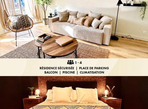 Moderne et Cosy T2 - Parking & Clim & Piscine & Balcon - LYON 25 min