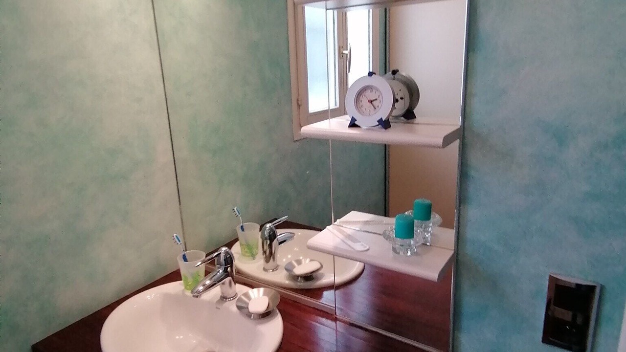 Photo of Bathroom in Polminhac