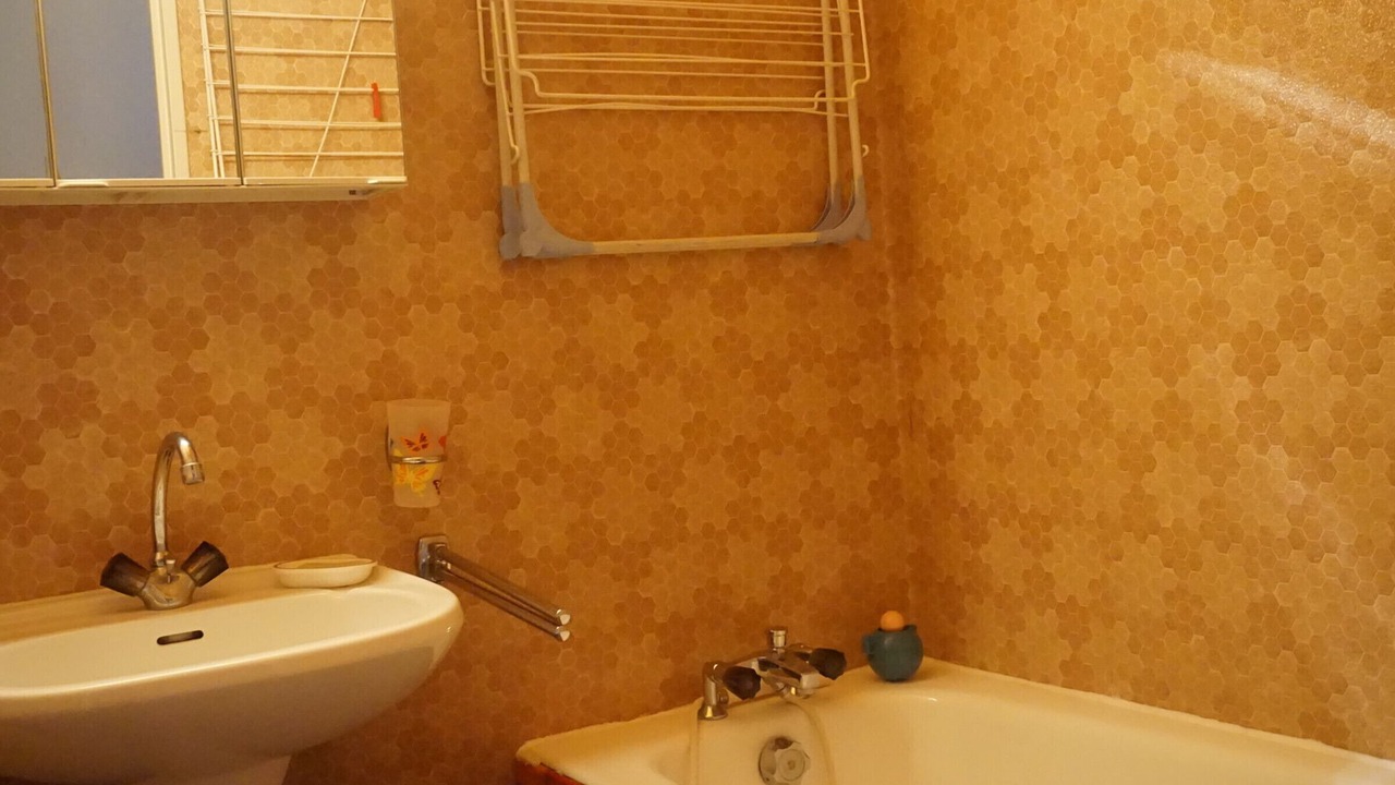 Photo of Bathroom in Meaudre
