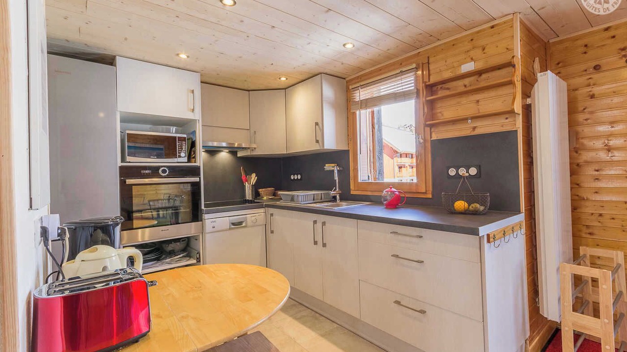 Photo of Kitchen in Saint-Francois-Longchamp