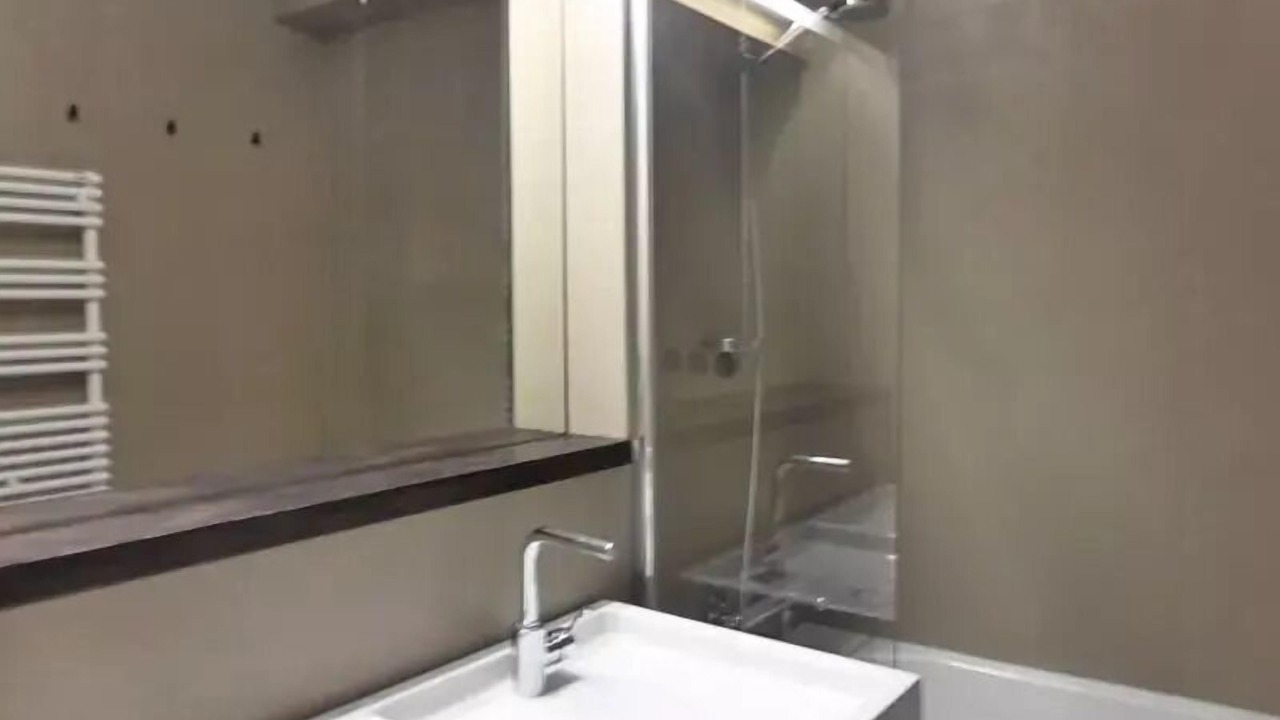 Photo of Bathroom in Meribel