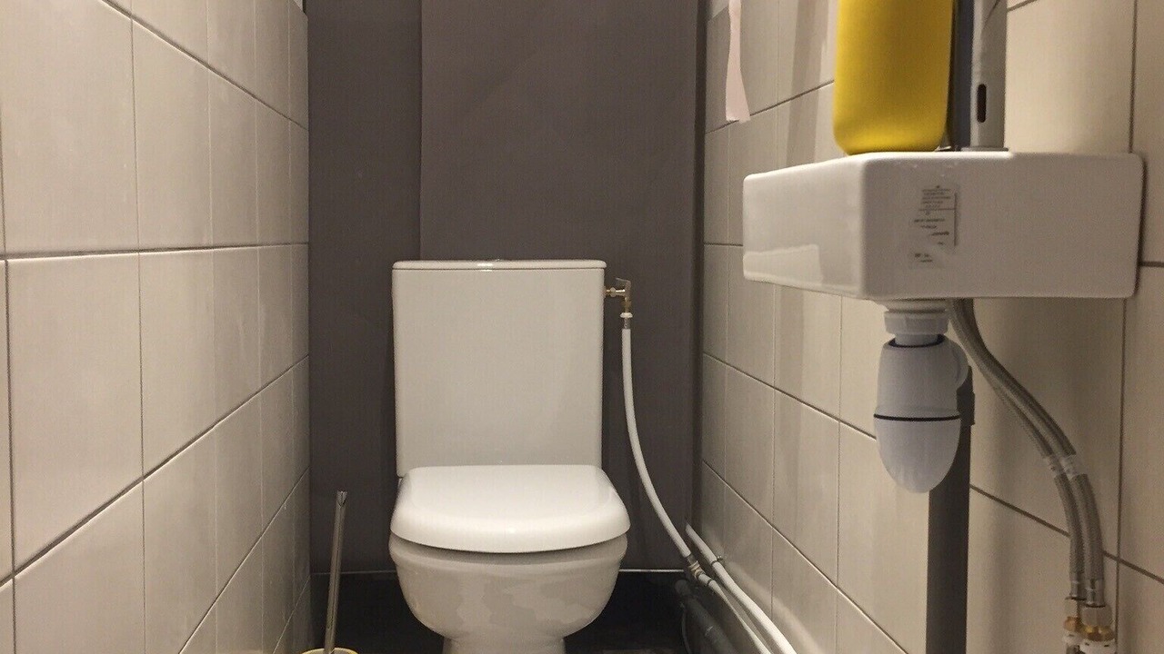 Photo of Bathroom in Chassiers