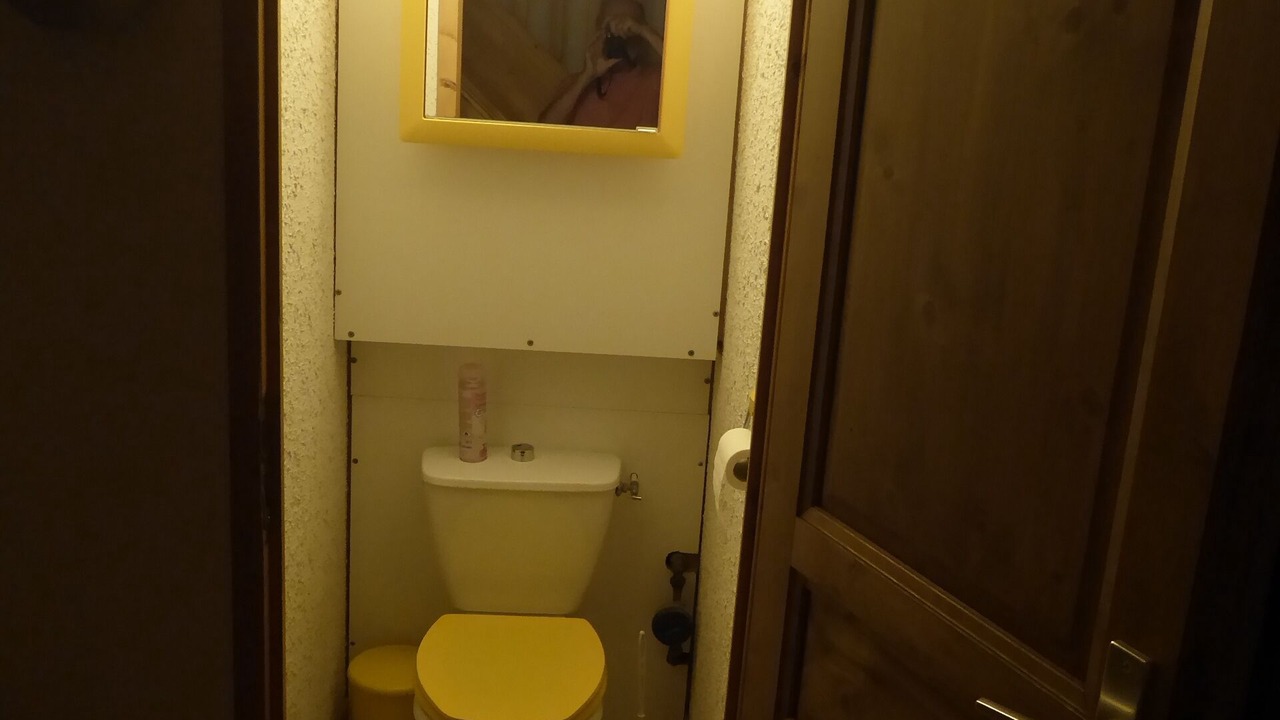 Photo of Bathroom in Areches