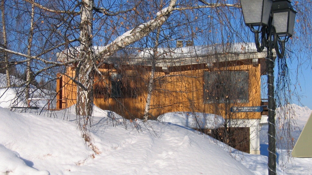 Photo of Outdoor in Courchevel