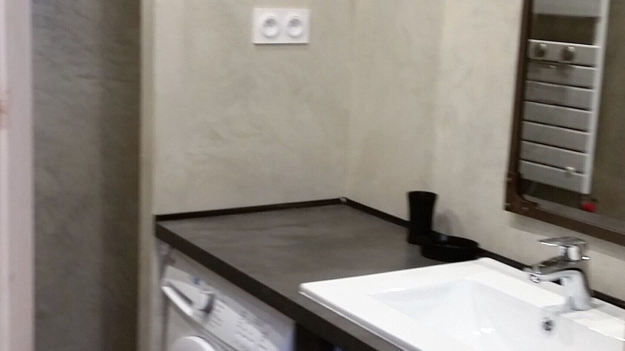 Photo of Bathroom in Pralognan-la-Vanoise