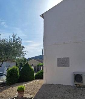 Saint-Romain-en-Viennois House | A l'ombre du Ventoux